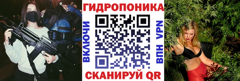 Купить ГАШ  Канабис  СК  АМФЕТАМИН  Мефедрон  Сельцо