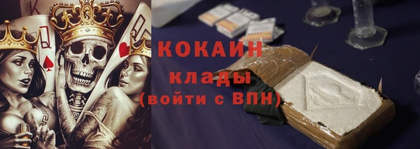 mix Богородск