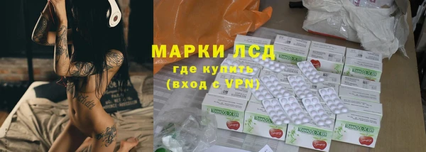 mix Богородск