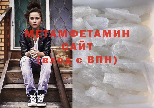 mix Богородск