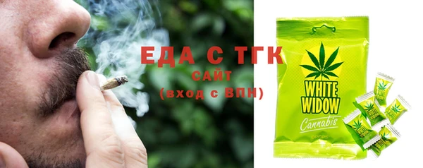 героин Богданович
