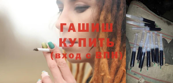 mix Богородск