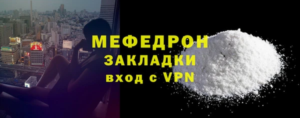 героин Богданович