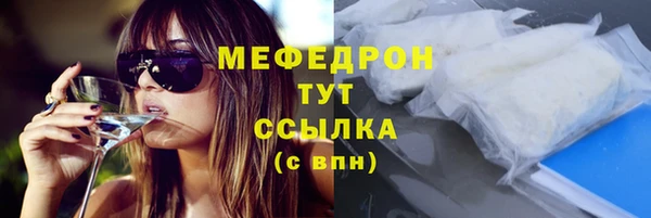 героин Богданович