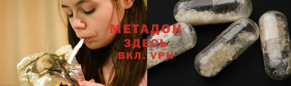 героин Богданович