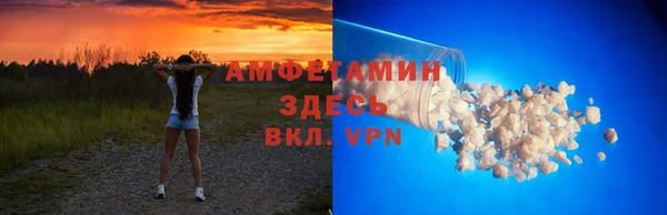 mix Богородск