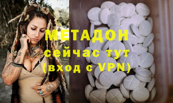 mix Богородск