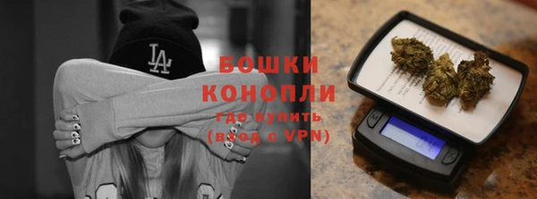 героин Богданович
