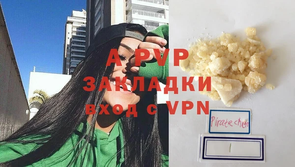 героин Богданович