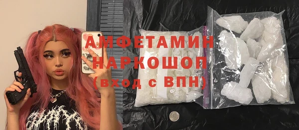 героин Богданович