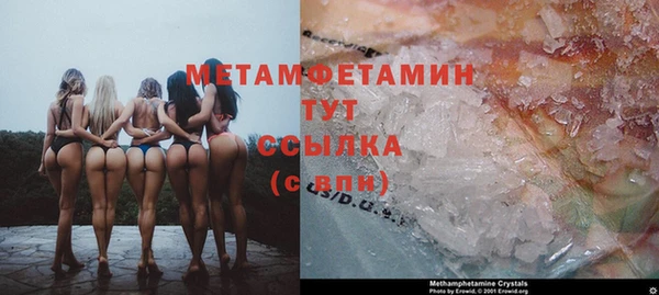 героин Богданович