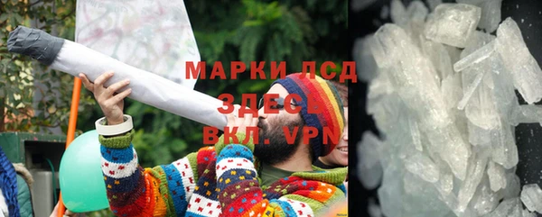 mix Богородск
