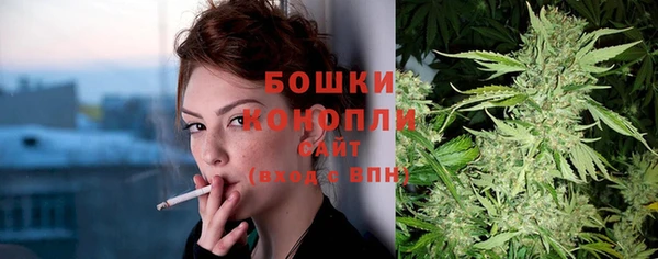 героин Богданович