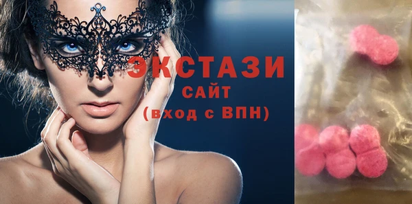 mix Богородск