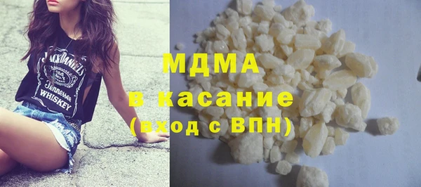героин Богданович