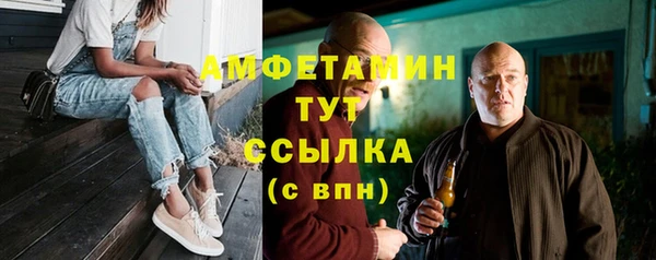 mix Богородск