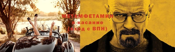 mix Богородск