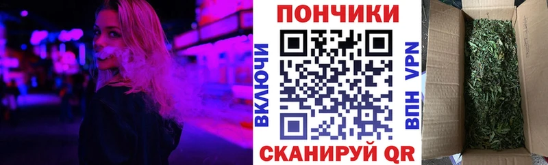 Купить  Сельцо  Канабис тримм 
